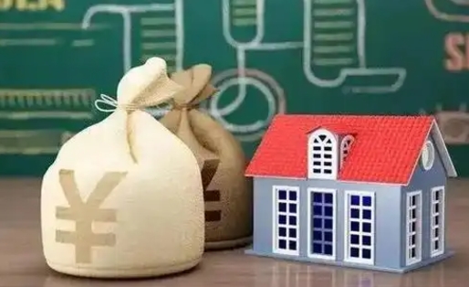 兴化离职公积金取钱（离职取出住房公积金）